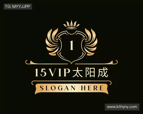 了解15vip太阳成官网首页