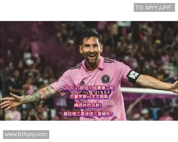 巴塞罗那与莱万特历史交锋战绩分析及近期表现对比