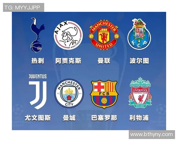 巴萨与里昂精彩对决直播信号全程解析与观看指南