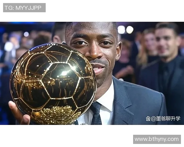 登贝莱的足球之路：从天才少年到世界级球星的成长历程