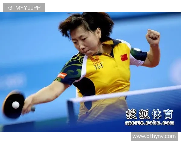 范瑛与张怡宁乒乓球巅峰对决谁能赢得最终荣耀与胜利