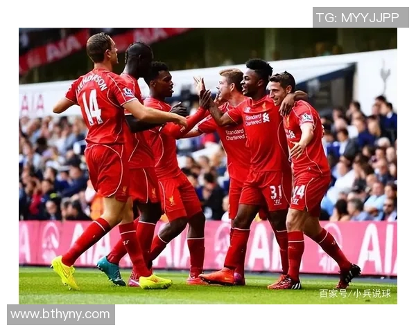 利物浦意外战平布里斯班狮子，失去领先优势