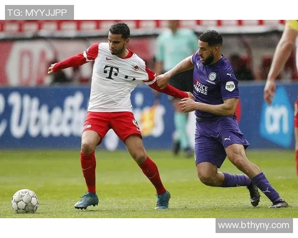 乌德勒支与波兹南的激烈对决即将上演谁能赢得胜利 乌德勒支与波兹南的激烈对决即将上演谁能赢得胜利