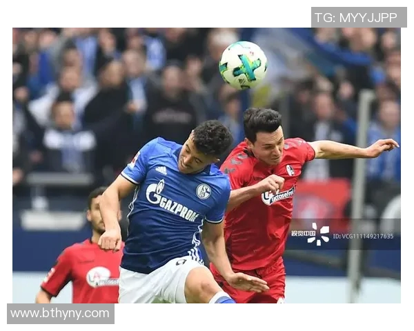 沙尔克04主场告捷，击败弗赖堡收获胜利！