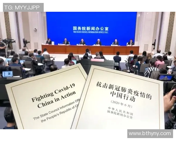 马布里用行动支援武汉：百万口罩抗击新冠肺炎疫情