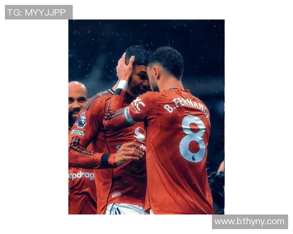 曼联与塞尔塔激战正酣最新比赛结果揭晓引发热议