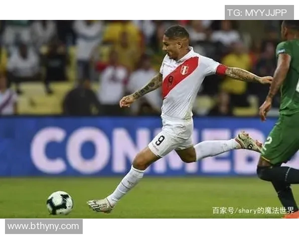 秘鲁与丹麦比赛盘口分析及投注策略探讨