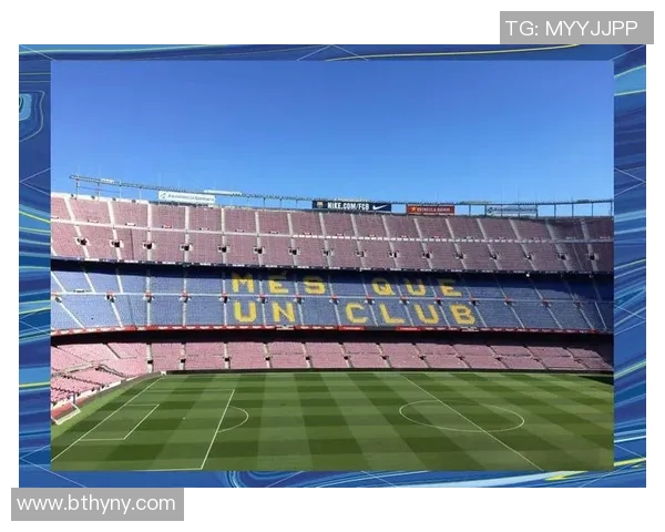 最新世界十大顶级俱乐部排行榜出炉，巴塞罗那重回榜首阶段性奋斗